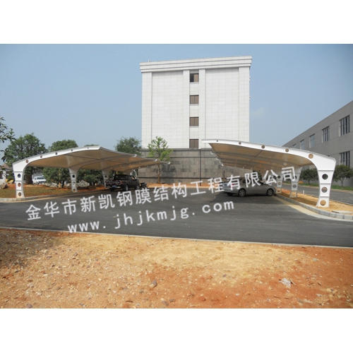 䓽Y(ji��)��(g��u)ͣ܇��3